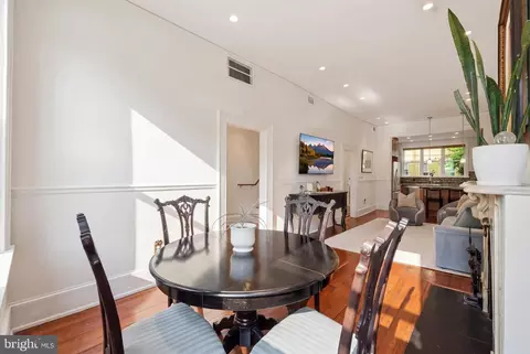 Dining - 319 C St SE, Washington, DC 20003 photo 2 of 2
