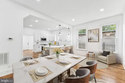 Dining - 2105 4th St NE, Washington, DC 20002 photo 1 of 1