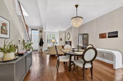 Dining - 1233 E St SE, Washington, DC 20003 photo 1 of 2