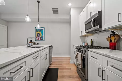 Entry Way - 1223 Meigs Pl NE #101, Washington, DC 20002 photo 1 of 3