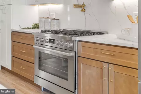 Kitchen - 4308 4th St NW, Washington, DC 20011 photo 2 of 5