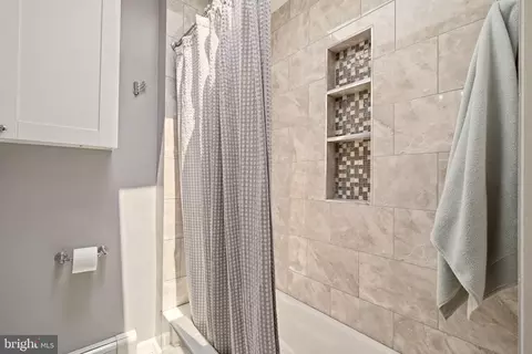 Bath - 329 17th St SE, Washington, DC 20003 photo 3 of 3
