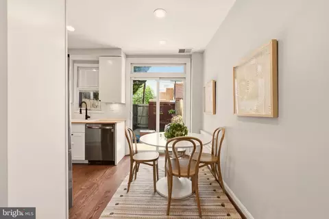 Dining - 329 17th St SE, Washington, DC 20003 photo 1 of 2