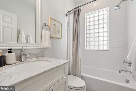 Bath - 822 11th St NE, Washington, DC 20002 photo 3 of 3