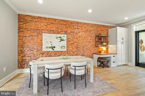Dining - 822 11th St NE, Washington, DC 20002 photo 1 of 2