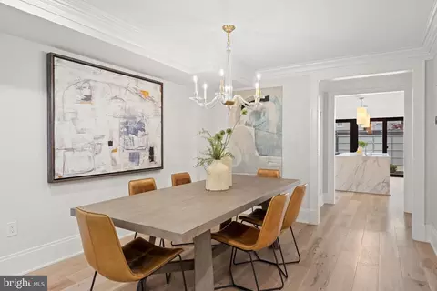 Dining - 533 6th St SE, Washington, DC 20003 photo 1 of 2