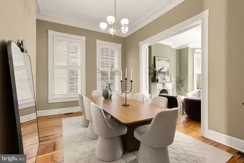 Dining - 17 5th St SE, Washington, DC 20003 photo 2 of 2