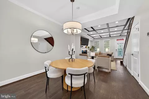Dining - 1019 7th St NE, Washington, DC 20002 photo 1 of 2