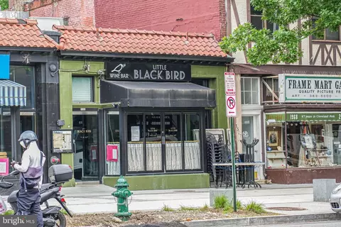 Other - 2903 Newark St NW, Washington, DC 20008 photo 12 of 17