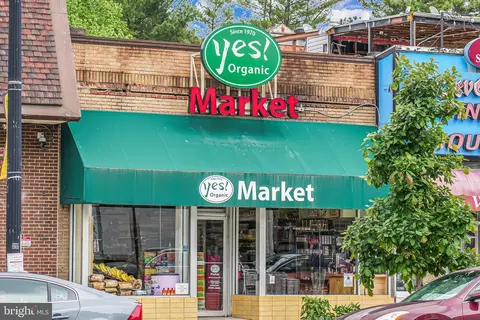 Other - 2901 Newark St NW, Washington, DC 20008 photo 17 of 28