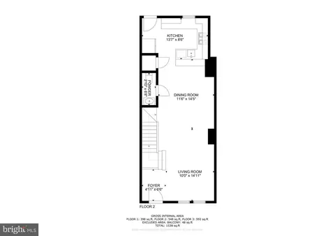 Floorplan - 2126 4th St NE, Washington, DC 20002 photo 1 of 4