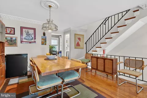 Dining - 1358 G St SE, Washington, DC 20003 photo 2 of 2