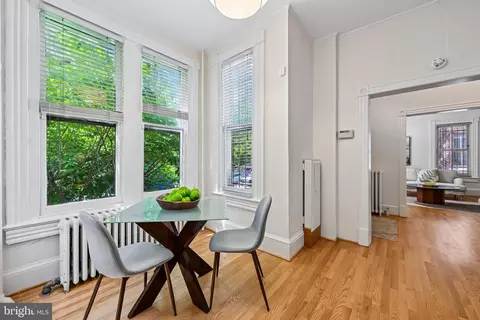 Dining - 123 7th St NE, Washington, DC 20002 photo 2 of 3