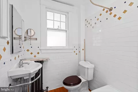 Bath - 1227 Owen Pl NE, Washington, DC 20002 photo 1 of 1