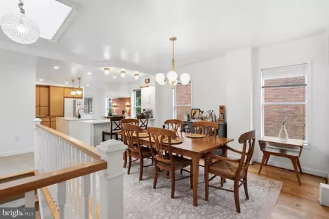 Dining - 230 11th St SE, Washington, DC 20003 photo 3 of 6