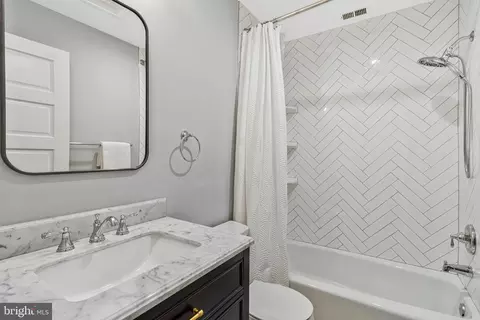 Bath - 822 5th St NE, Washington, DC 20002 photo 3 of 3