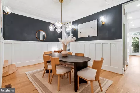 Dining - 822 5th St NE, Washington, DC 20002 photo 3 of 3