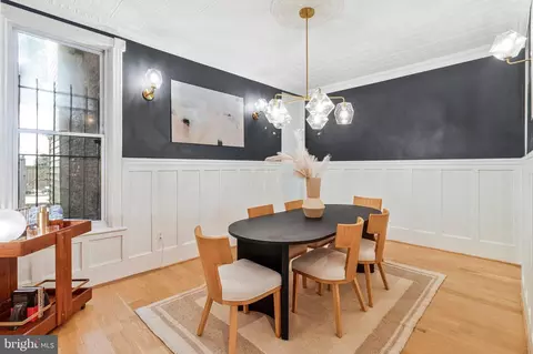 Dining - 822 5th St NE, Washington, DC 20002 photo 2 of 3