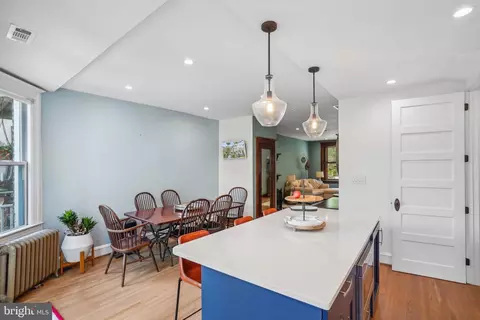Dining - 626 D St NE, Washington, DC 20002 photo 1 of 1