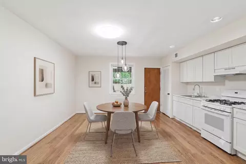 Dining - 1235 16th St NE, Washington, DC 20002 photo 4 of 4