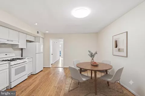 Dining - 1235 16th St NE, Washington, DC 20002 photo 3 of 4
