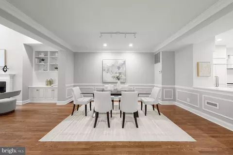 Dining - 4050 Mansion Dr NW, Washington, DC 20007 photo 1 of 2