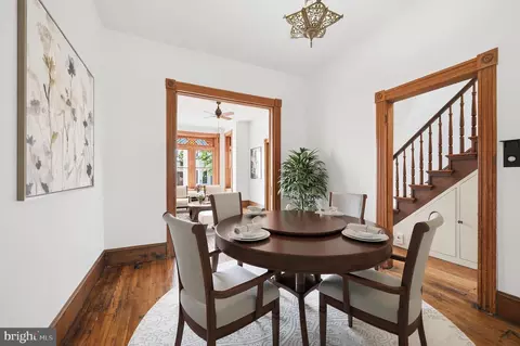 Dining - 406 10th St SE, Washington, DC 20003 photo 1 of 1