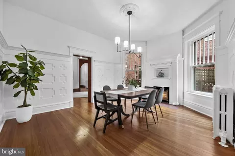 Dining - 727 Massachusetts Ave NE, Washington, DC 20002 photo 2 of 3
