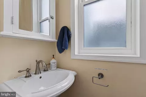 Bath - 229 10th St NE, Washington, DC 20002 photo 1 of 3