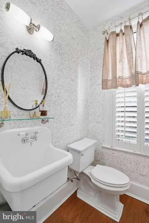 Bath - 721 10th St NE, Washington, DC 20002 photo 1 of 3
