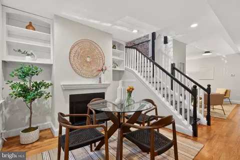 Dining - 236 Warren St NE, Washington, DC 20002 photo 1 of 3