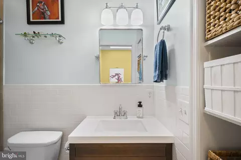 Bath - 11 16th St NE, Washington, DC 20002 photo 1 of 2