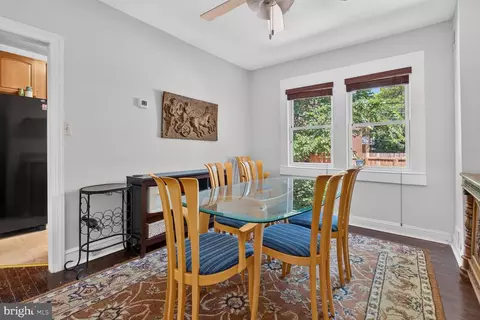 Dining - 455 15th St NE, Washington, DC 20002 photo 1 of 2