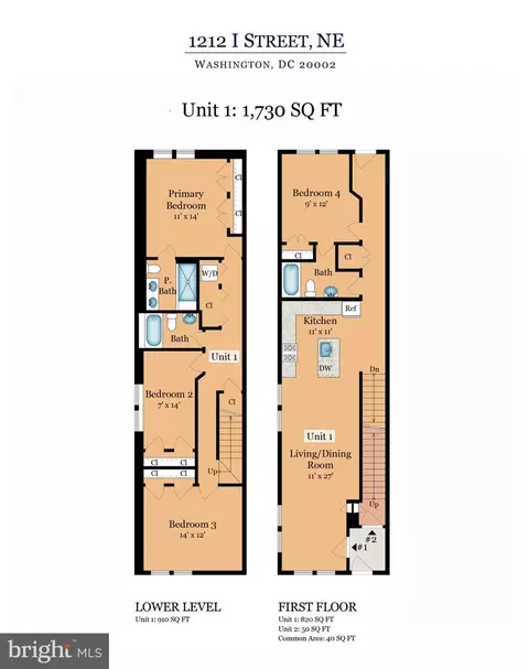 1212 I St NE #A, Washington, DC 20002 photo 4