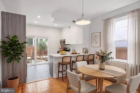 Dining - 215 15th St NE, Washington, DC 20002 photo 1 of 1