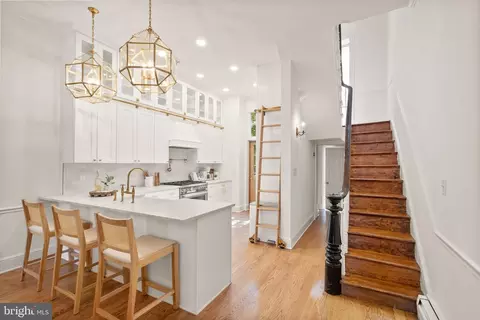 Entry Way - 210 4th St SE, Washington, DC 20003 photo 1 of 5