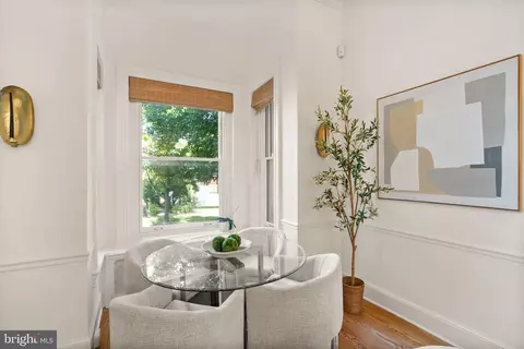 Dining - 210 4th St SE, Washington, DC 20003 photo 1 of 1