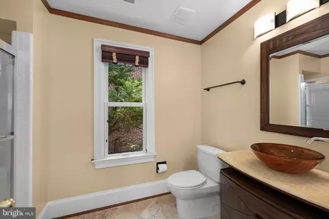 Bath - 4561 Macarthur Blvd NW, Washington, DC 20007 photo 3 of 4