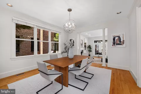Dining - 4561 Macarthur Blvd NW, Washington, DC 20007 photo 1 of 4