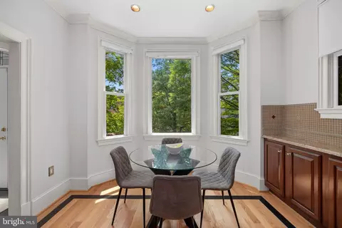 Dining - 4561 Macarthur Blvd NW, Washington, DC 20007 photo 4 of 4