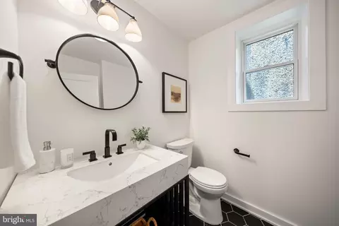 Bath - 131 11th St NE, Washington, DC 20002 photo 3 of 6