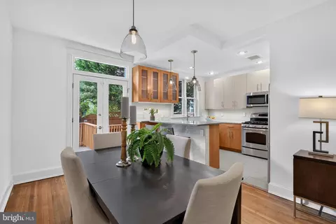 Dining - 208 12th St SE, Washington, DC 20003 photo 1 of 4