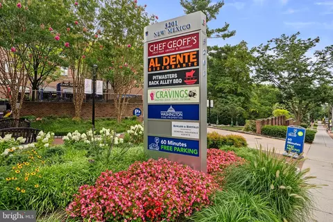 Exterior - 3203 Sutton Pl NW #C, Washington, DC 20016 photo 8 of 8