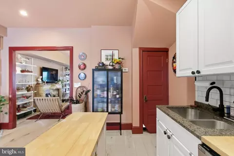 Entry Way - 223 Douglas St NE, Washington, DC 20002 photo 2 of 6