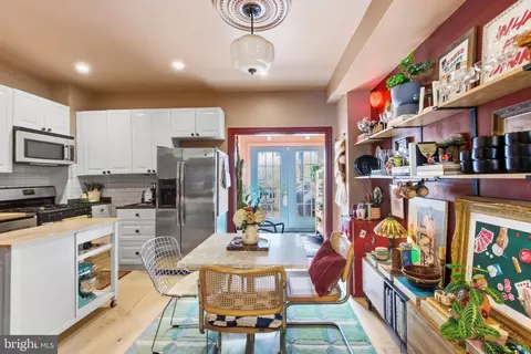 Other - 223 Douglas St NE, Washington, DC 20002 photo 3 of 13