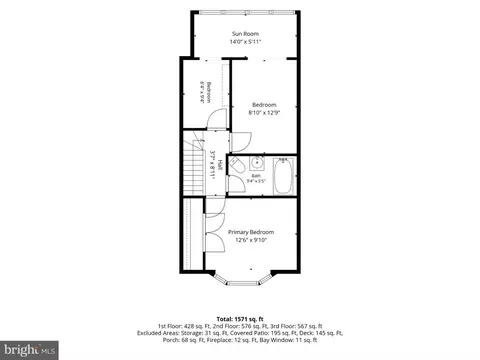 Floorplan - 223 Douglas St NE, Washington, DC 20002 photo 3 of 4