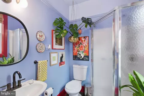 Bath - 223 Douglas St NE, Washington, DC 20002 photo 1 of 2