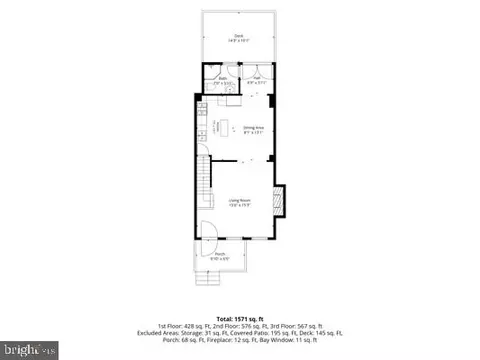 Floorplan - 223 Douglas St NE, Washington, DC 20002 photo 2 of 4