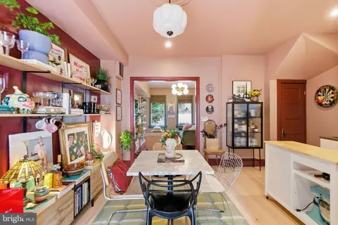 Dining - 223 Douglas St NE, Washington, DC 20002 photo 1 of 1