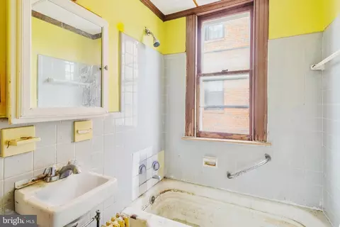 Bath - 3335 5th St SE, Washington, DC 20032 photo 1 of 2